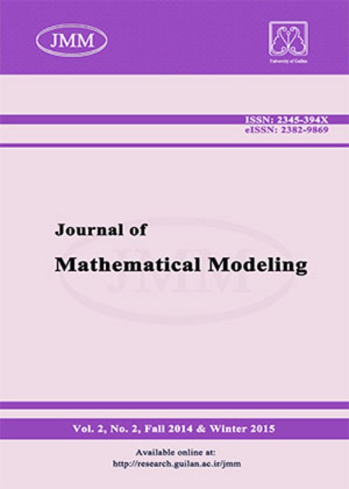 Mathematical Modeling - Volume:10 Issue: 4, Autumn 2022