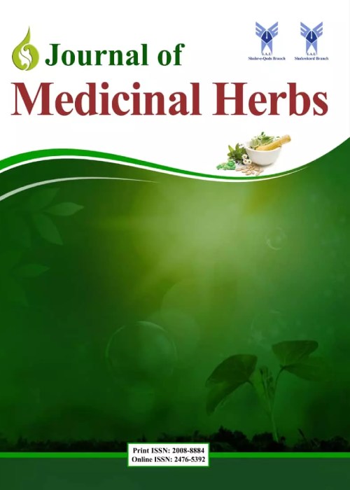 Medicinal Herbs - Volume:13 Issue: 3, Autumn 2022