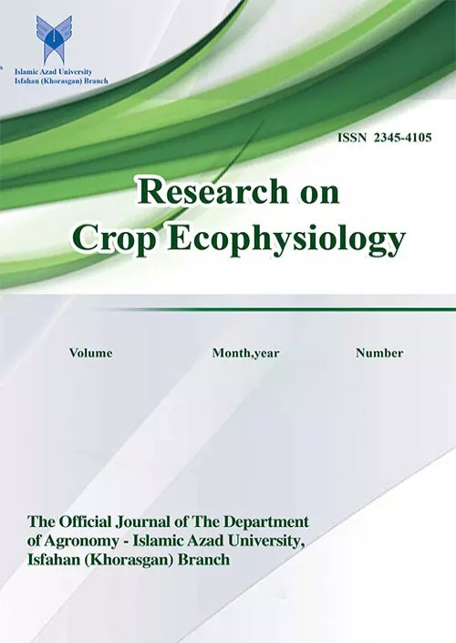 Research on Crop Ecophysiology - Volume:15 Issue: 2, Spring 2020