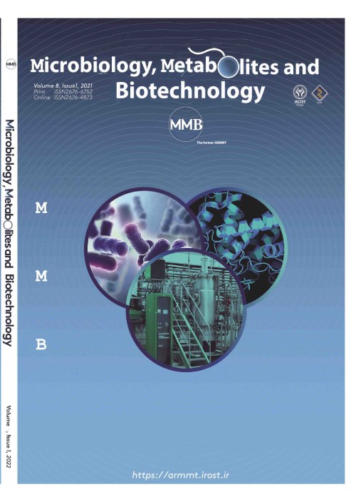 Advanced Research in Microbial Metabolite and Technology - Volume:4 Issue: 1, Winter-Spring 2021