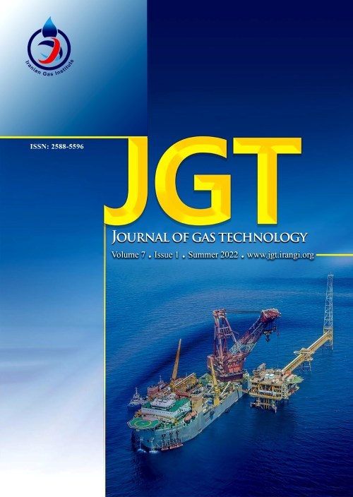 Gas Technology - Volume:7 Issue: 1, Summer 2022