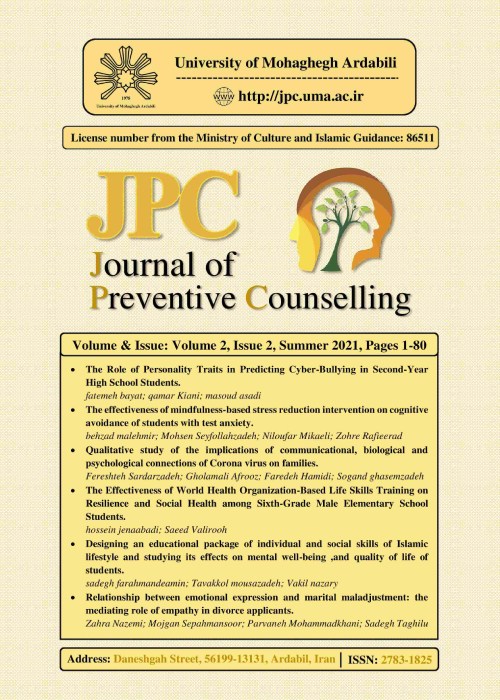 Preventive Counselling - Volume:3 Issue: 4, Dec 2022