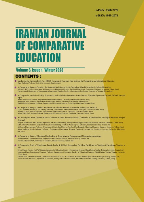 Comparative Education - Volume:6 Issue: 1, Winter 2023