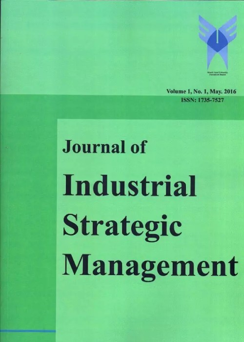 Industrial Strategic Management - Volume:7 Issue: 2, Spring 2022