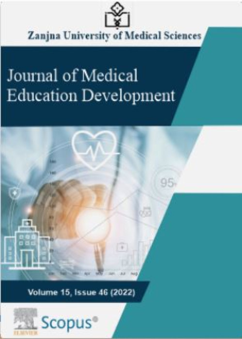 Medical Education Development - Volume:15 Issue: 48, Winter 2023
