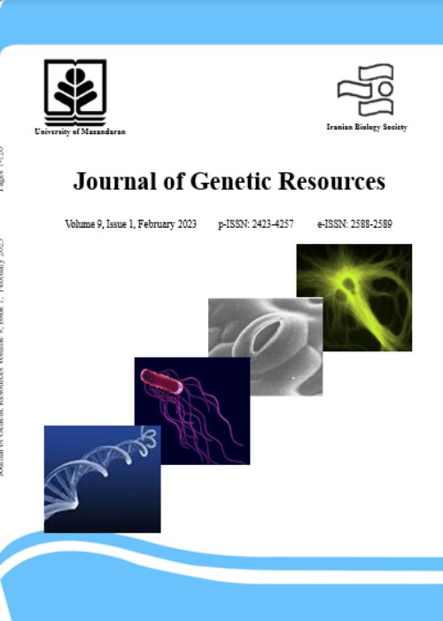 Genetic Resources - Volume:9 Issue: 1, Winter -Spring 2023