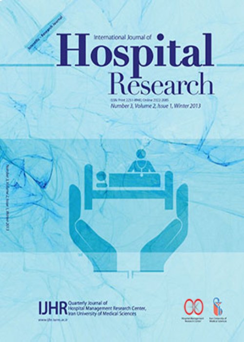 Hospital Research - Volume:11 Issue: 4, Autumn 2022