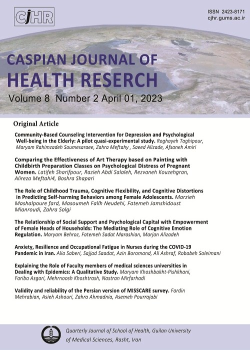 Caspian Journal of Health Research - Volume:8 Issue: 2, Apr 2023