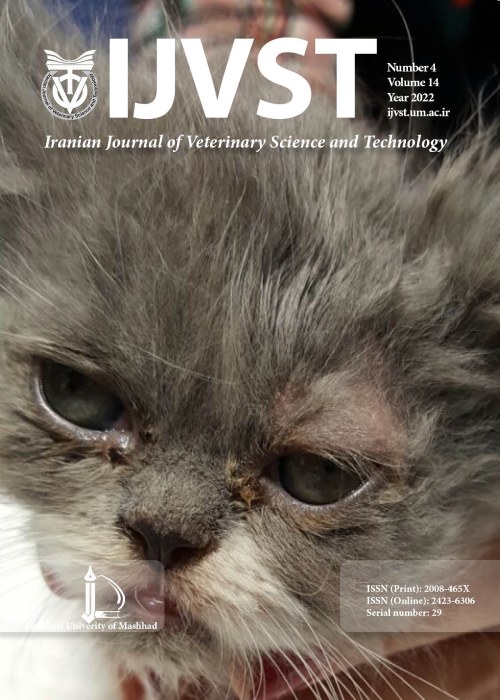 Veterinary Science and Technology - Volume:14 Issue: 4, Autumn 2022