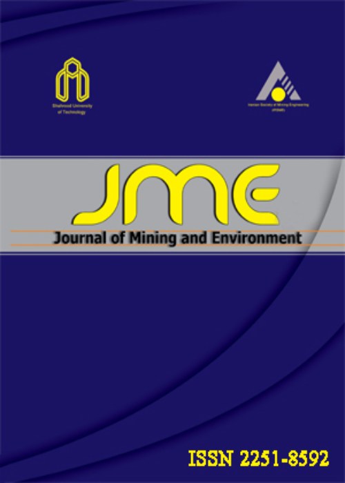 Mining and Environement - Volume:14 Issue: 1, Winter 2023