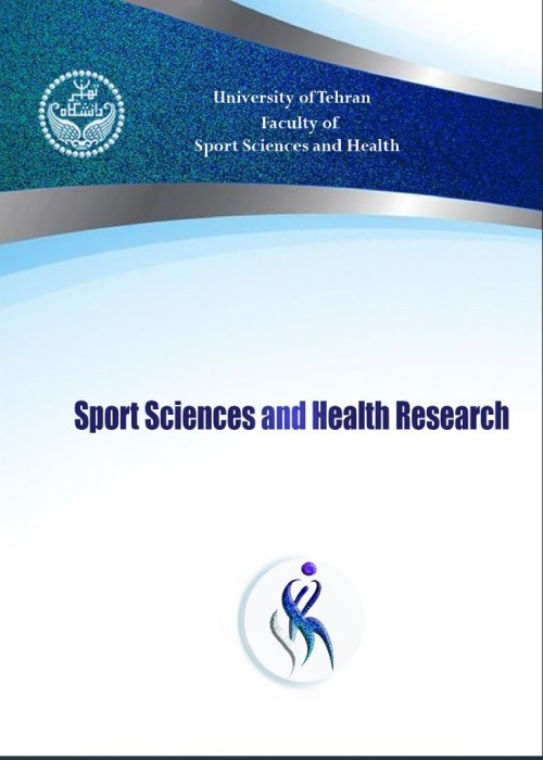 Sport Sciences and Health Research - Volume:13 Issue: 27, Summer and Autumn 2021