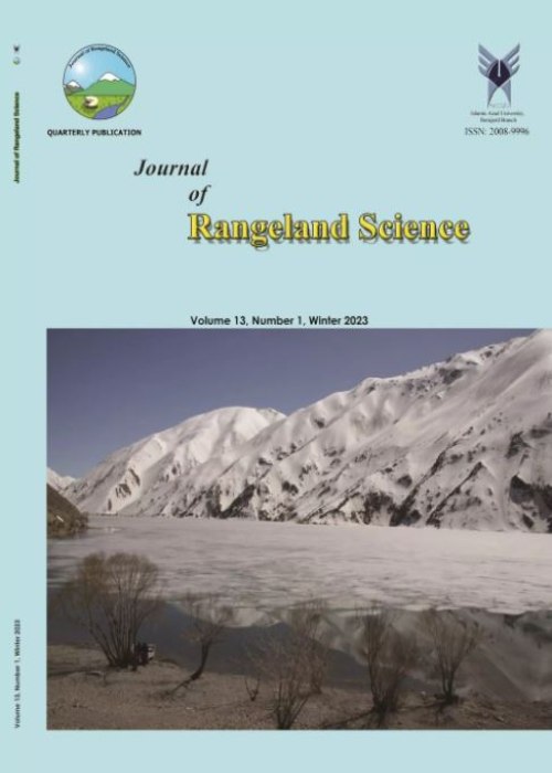 Rangeland Science - Volume:13 Issue: 1, Winter 2023