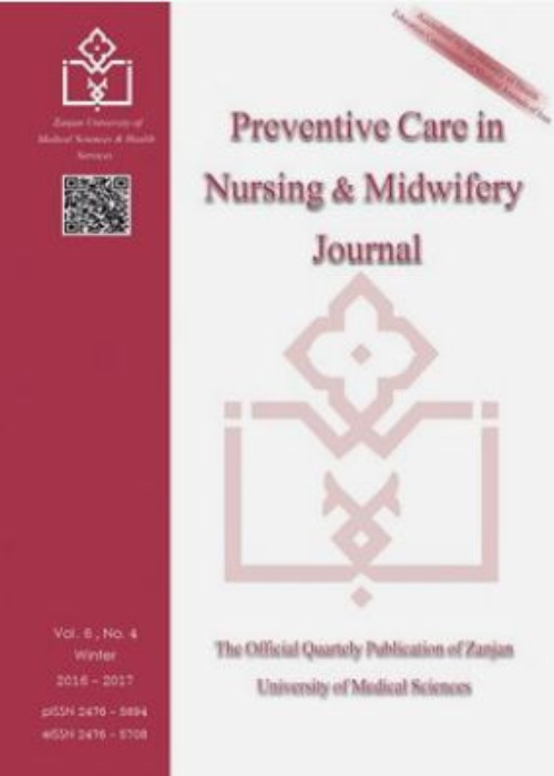 Preventive Care in Nursing & Midwifery Journal - Volume:13 Issue: 2, Summer 2023