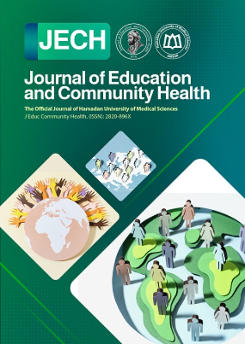 آموزش و سلامت جامعه - سال دهم شماره 1 (Mar 2023)