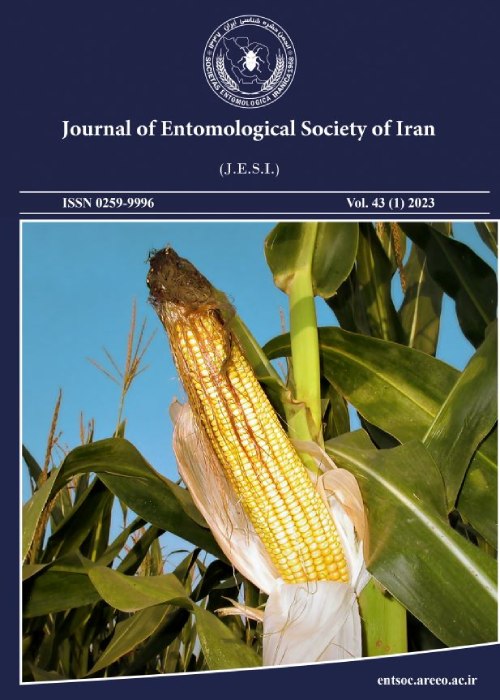 نامه انجمن حشره شناسی ایران - سال چهل و سوم شماره 1 (پیاپی 93، بهار 1402)