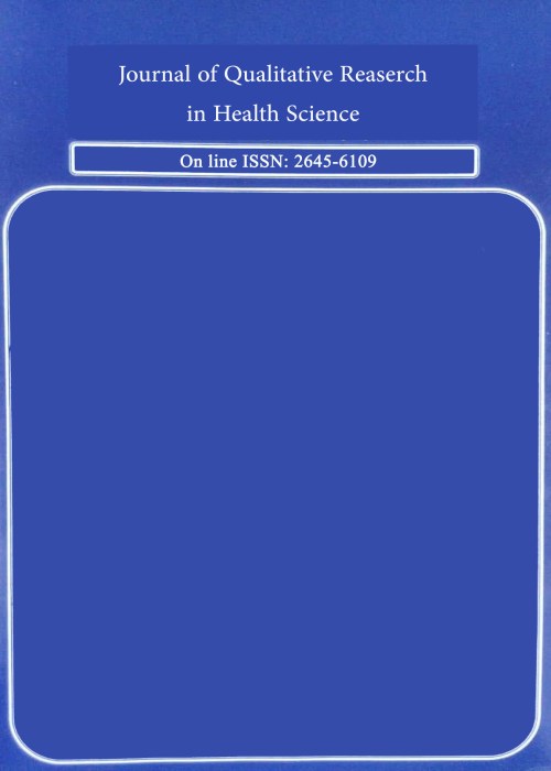Qualitative Research in Health Sciences - Volume:12 Issue: 1, Spring 2023