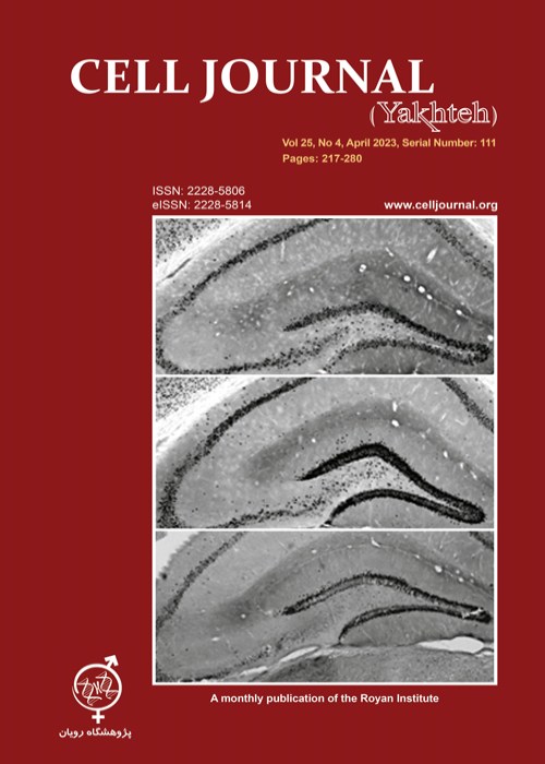 Cell Journal - Volume:25 Issue: 4, Apr 2023