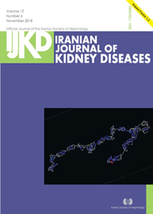 Kidney Diseases - Volume:17 Issue: 2, Mar 2023