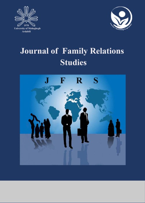 Family Relations Studies - Volume:3 Issue: 9, Apr 2023