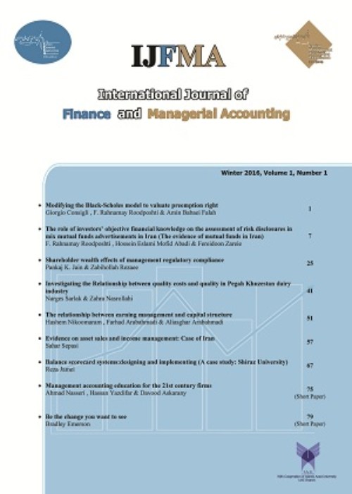 Finance and Managerial Accounting - Volume:9 Issue: 32, Winter 2024
