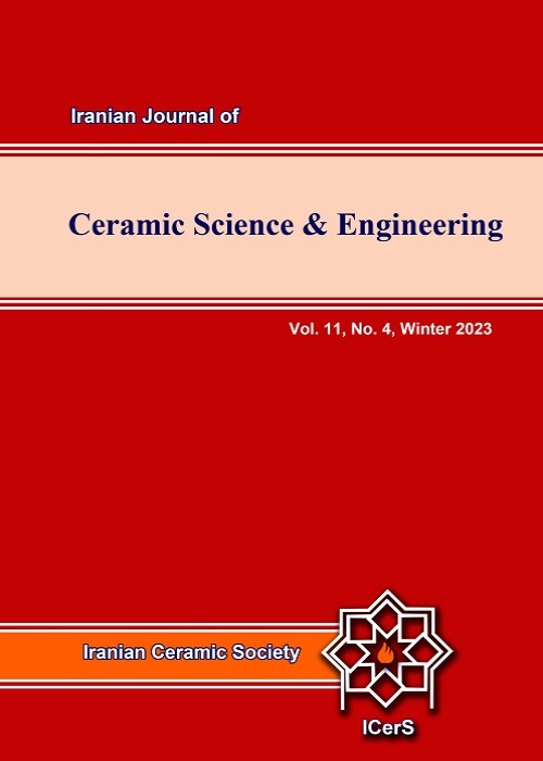 علم و مهندسی سرامیک - سال یازدهم شماره 4 (زمستان 1401)