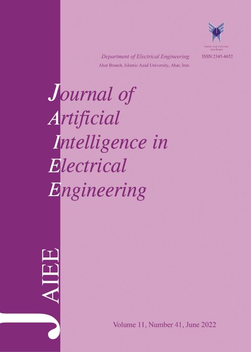 Artificial Intelligence in Electrical Engineering - Volume:11 Issue: 41, Spring 2022