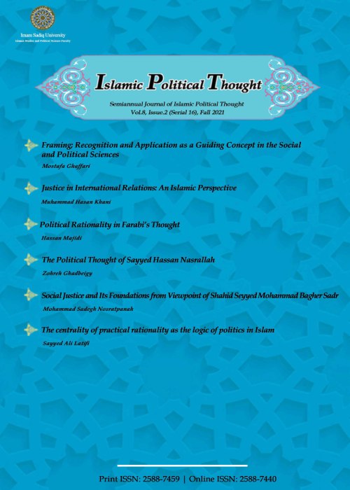 Islamic Political Thoughts - Volume:8 Issue: 2, Fall 2021