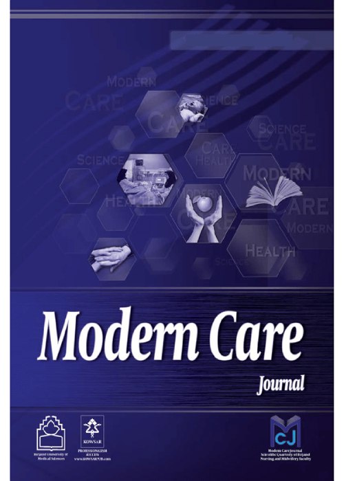 Modern Care Journal - Volume:20 Issue: 3, Jul 2023