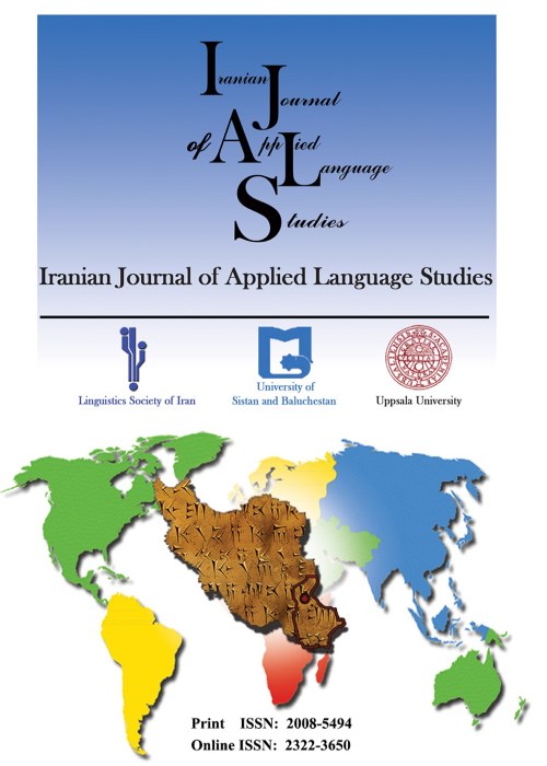 Applied Language Studies - Volume:15 Issue: 1, Spring 2023