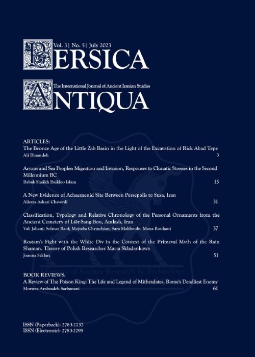 Persica Antiqua - Volume:3 Issue: 5, Jul 2023