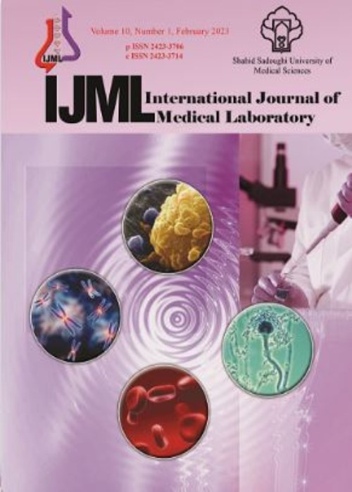 Medical Laboratory - Volume:10 Issue: 2, May 2023