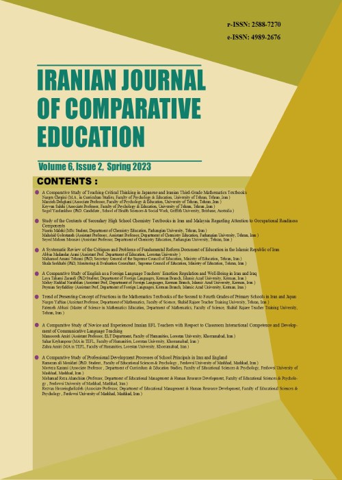 Comparative Education - Volume:6 Issue: 2, Spring 2023