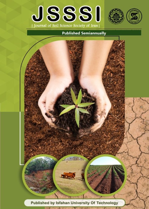 Soil Science Society of Iran - Volume:1 Issue: 1, Summer 2022