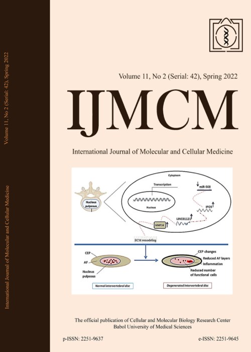 International Journal of Molecular and Cellular Medicine - Volume:11 Issue: 43, Summer 2022