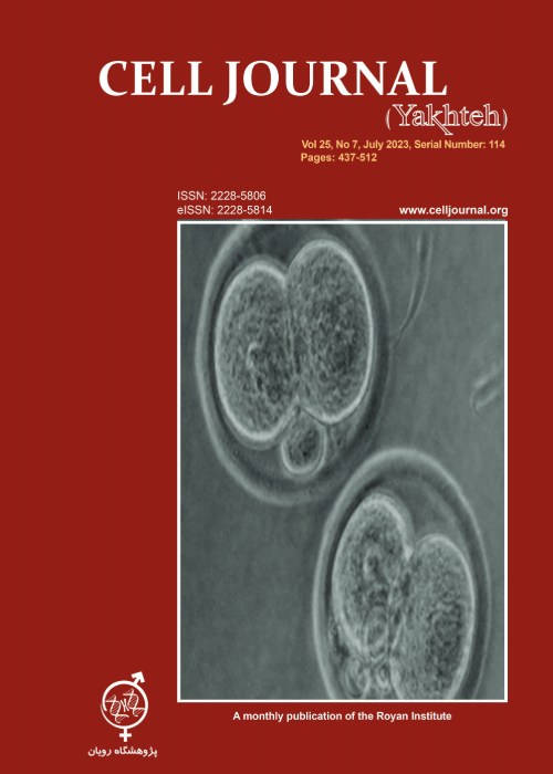 Cell Journal - Volume:25 Issue: 7, Jul 2023