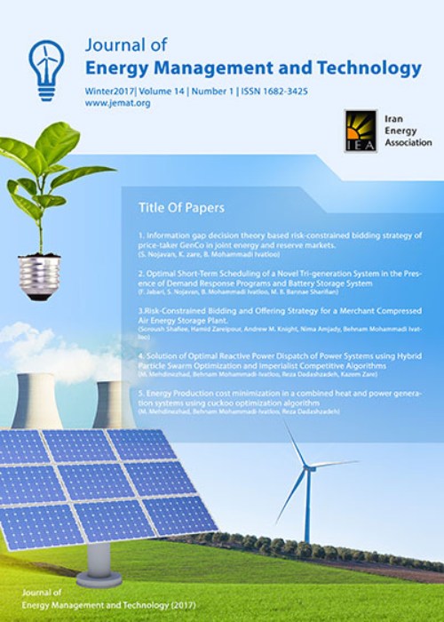 Energy Management and Technology - Volume:7 Issue: 3, Summer 2023