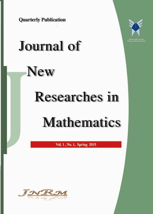 پژوهش های نوین در ریاضی - پیاپی 39 (آدر و دی 1401)