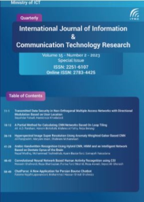 Information and Communication Technology Research - Volume:15 Issue: 2, Spring 2023