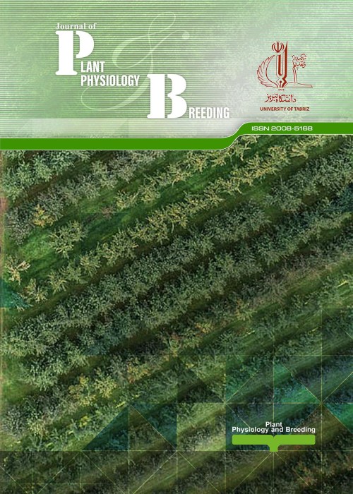 Plant Physiology and Breeding - Volume:13 Issue: 1, Winter-Spring 2023