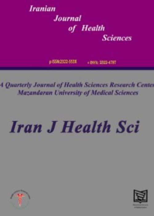 Health Sciences - Volume:11 Issue: 3, Summer 2023