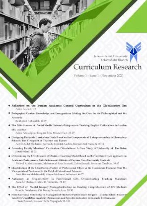 Curriculum Research - Volume:3 Issue: 3, Jul 2022