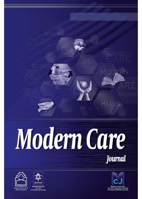 Modern Care Journal - Volume:20 Issue: 4, Oct 2023