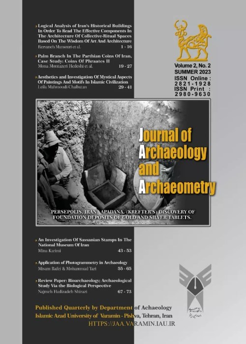 Archeology and Archaeometry - Volume:2 Issue: 2, Aug 2023