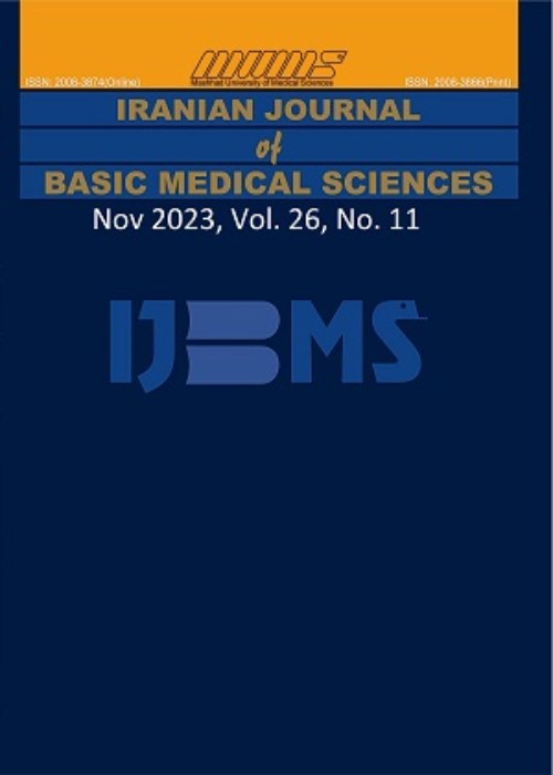 Basic Medical Sciences - Volume:26 Issue: 11, Nov 2023