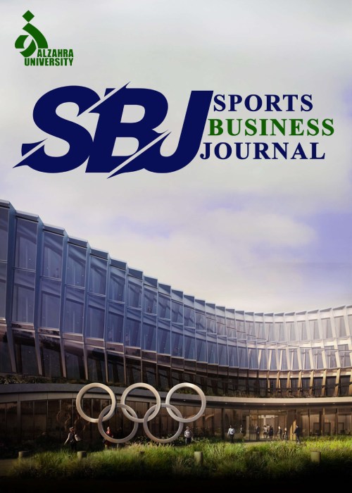 Sports Business Journal - Volume:3 Issue: 3, Summer 2023