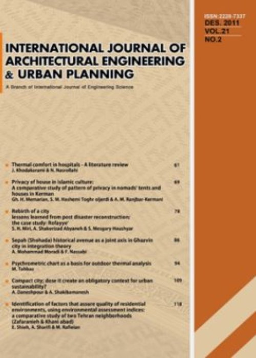 Architectural Engineering & Urban Planning - Volume:33 Issue: 2, Apr 2023
