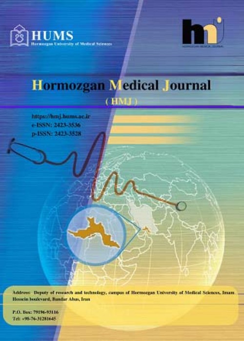 Hormozgan Medical Journal - Volume:27 Issue: 3, Sep 2023
