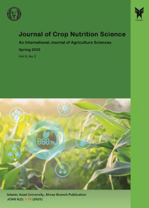 Crop Nutrition Science - Volume:9 Issue: 2, Spring 2023