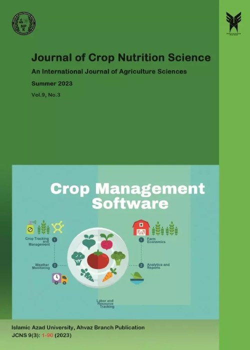Crop Nutrition Science - Volume:9 Issue: 3, Summer 2023