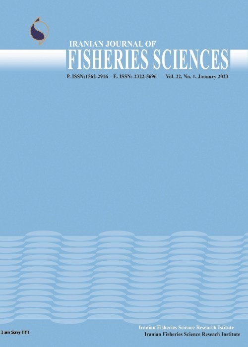 Fisheries Sciences - Volume:22 Issue: 4, Jul 2023